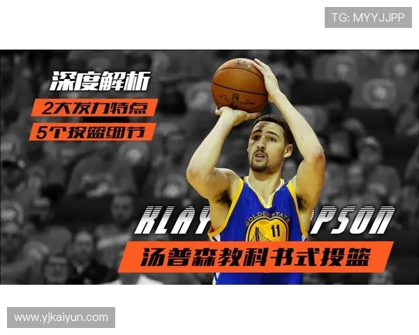 db体育官网的社区互动：用户分享与交流平台