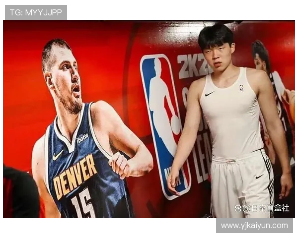 NBA的未来：爱体育的球迷对新星的期待